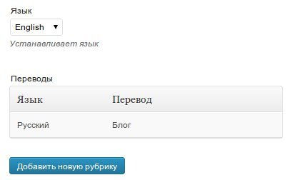 английский язык английский язык