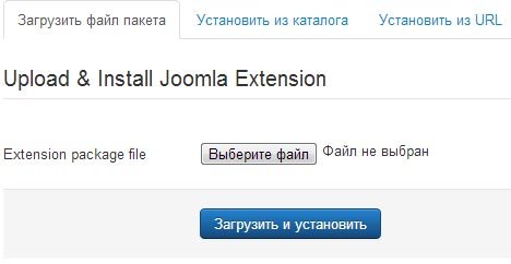 Как поменять шаблон в Joomla 3