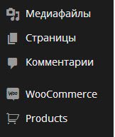 новые разделы новые разделы